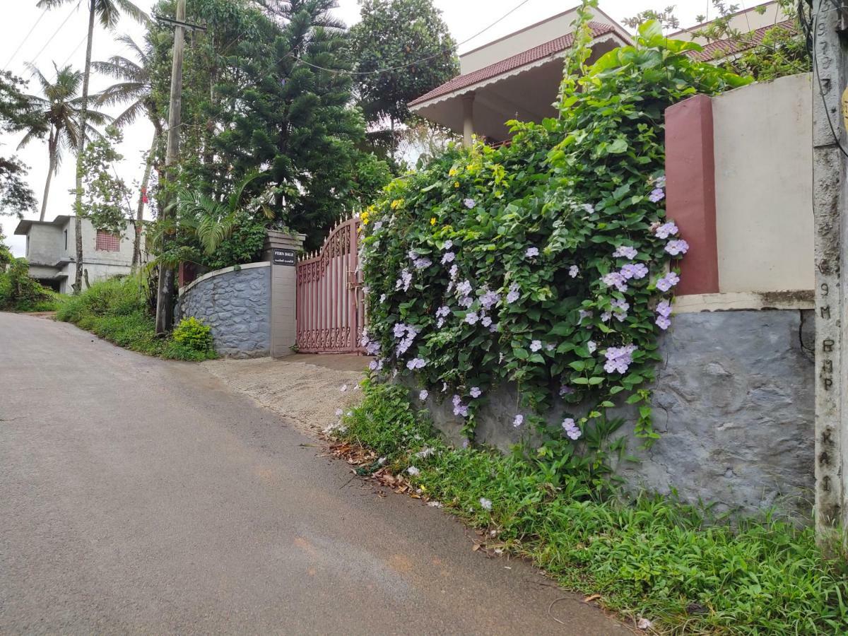 Ferndale Homestay Thekkady Exterior photo